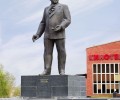 Памятник М.О. Ауэзову 