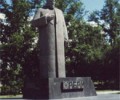 Памятник Абая