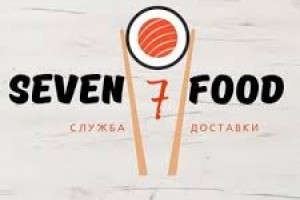 Seven Food. Служба доставки