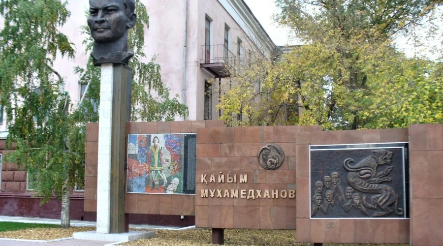 Скульптурно-мемориальный комплекс Каюму Мухамедханову