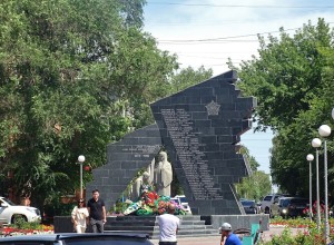 Памятник Павшим в Афганской войне