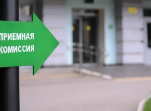 В Казахстане изменились правила поступления в вузы КНБ