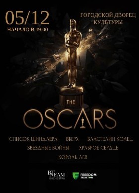  BN Team Orchestra «OSCAR AWARDS CONCERT»