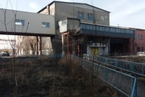 ГКП «Теплокоммунэнерго»