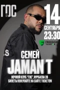 Jaman T в Семее