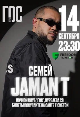 Jaman T в Семее