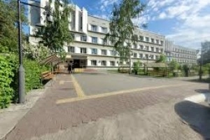 Государственное учреждение «Отдел занятости, социальных программ и регистрации актов гражданского состояния города Семей области Абай» 