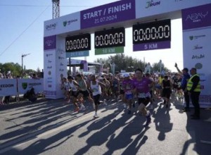 В Семее прошел забег «Qazaq Marathon Abay»