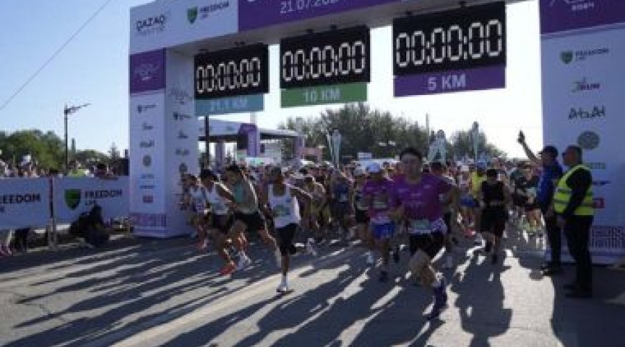 В Семее прошел забег «Qazaq Marathon Abay»