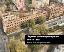 Кому принадлежат исторические здания Семея