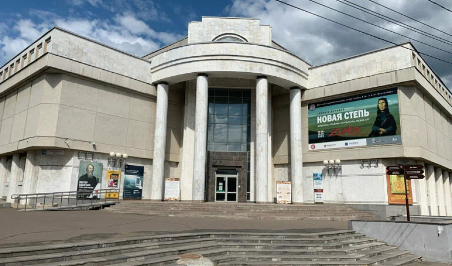 Музей имени Васнецовых